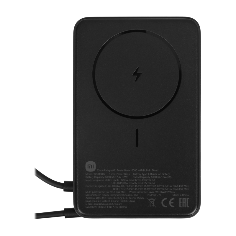 Magnetic Power Bank 10000 with Built-in Stand (черный) — изображение 3