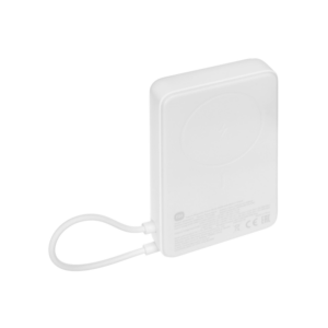 Magnetic Power Bank 10000 with Built-in Stand (бежевый)