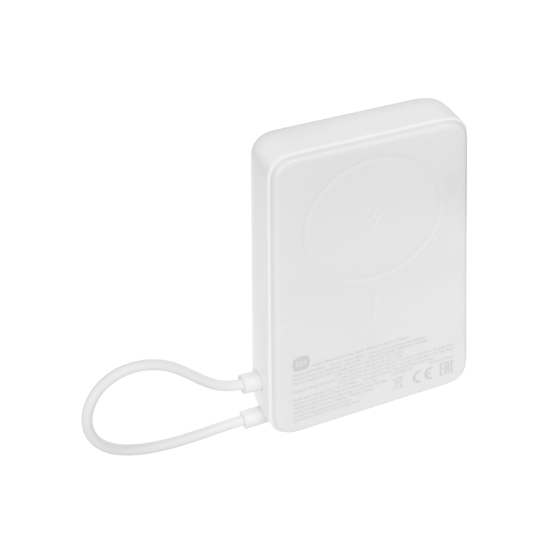 Magnetic Power Bank 10000 with Built-in Stand (бежевый)